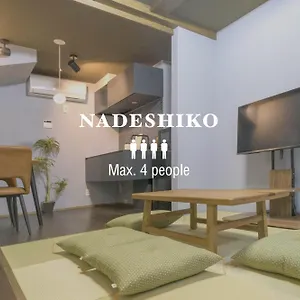  アパート Nadeshiko Machiya